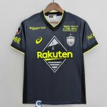 Camiseta Vissel Kobe Tercera Equipacion 2022/2023