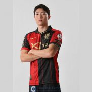 Camiseta FC Seoul Primera Equipacion 2023/2024