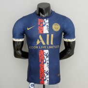 Camiseta Authentic PSG Training Suit Blue I 2022/2023