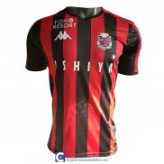 Camiseta Authentic Hokkaido Consadole Sapporo Primera Equipacion