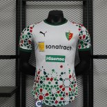 Camiseta Authentic MC Alger Segunda Equipacion 2023/2024