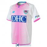 Camiseta Sagan Tosu Segunda Equipacion 2019