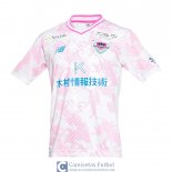 Camiseta Sagan Tosu Segunda Equipacion 2023/2024