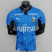 Camiseta Authentic Kawasaki Frontale Primera Equipacion 2022/2023