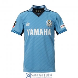 Camiseta Jubilo Iwata Primera Equipacion 2024/2025