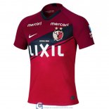 Camiseta Kashima Antlers Primera Equipacion 2020/2021