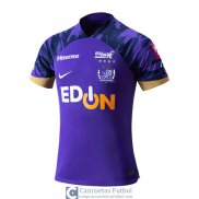 Camiseta Sanfrecce Hiroshima Primera Equipacion 2024/2025