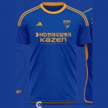 Camiseta Ulsan HD Primera Equipacion 2024/2025