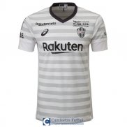 Camiseta Vissel Kobe Segunda Equipacion 2019