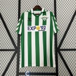 Camiseta Real Betis Retro Primera Equipacion 1988/1989